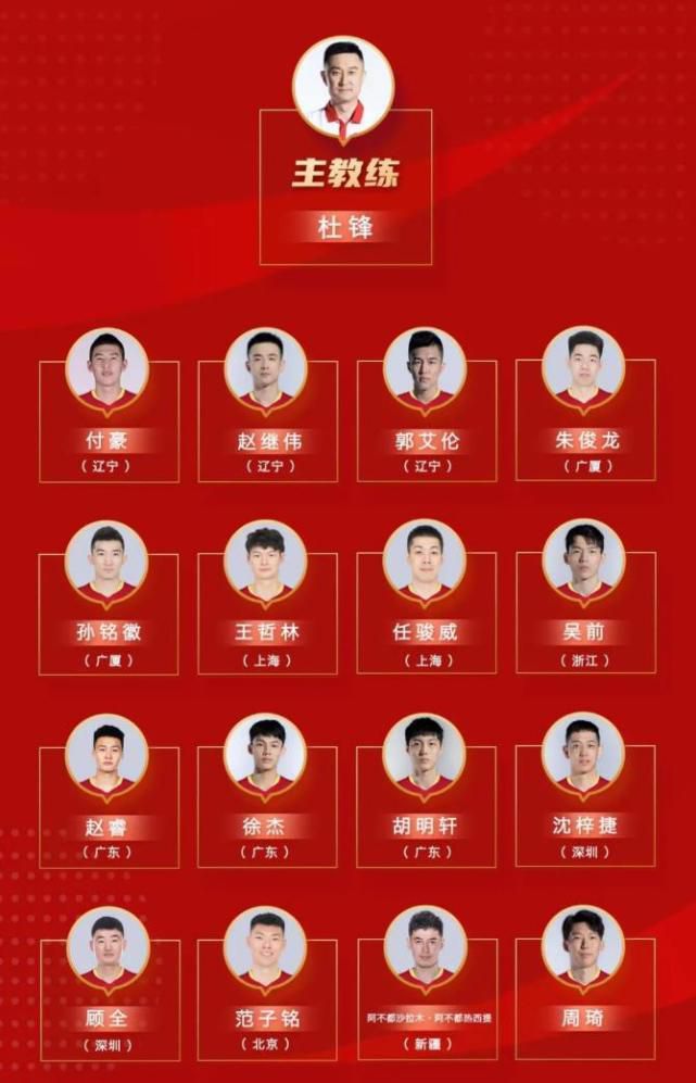 距今已经51天。